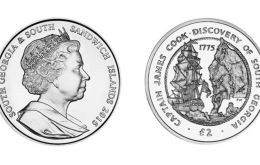Minting of commemorative coins of up to £20 denomination for a gold coin and up to £5 denomination for a coin in any other metal 