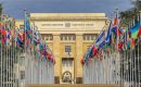 United Nations Office Buildings Complex in Geneva