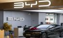 Production of BYD vehicles may not resume until the situation is straightened out