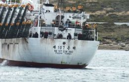 BFSAI tug Dintelstroom, FPV Lilibet and Byron Marine Chief Pilot were involved in the de-grounding of the Korean jigger  