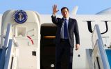 Rubio's trip seeks broader security cooperation, similar to existing arrangements with some Gulf countries in the face of regional threats such as Iran, it was explained