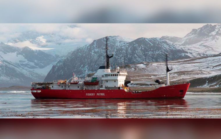 Pharos SG is the current Fisheries Patrol Vessel 