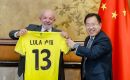 Lula made those remarks at a Sino-Brazilian Business Forum in Beijing