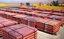 The 50% tariff on copper is consistent with previous tariffs imposed on steel and aluminum