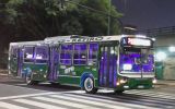 Existing diesel units will continue to run until they reach their maximum service time