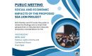 The poster inviting to attend the meeting at the end of July 