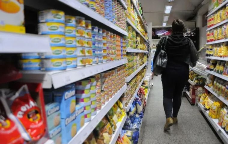 Цифры в июле были ниже ожиданий рынка 