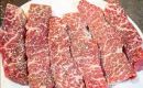 Paraguay will be able to export boneless beef to Panama