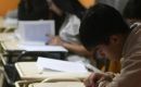 The Brazilian law prohibiting student use of cell phones in schools was enacted in January 2025