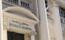 The deal “will allow the BCRA to expand the set of monetary and exchange rate policy instruments available”