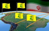 Latin America has become an increasingly vital center for Hezbollah's financing, the experts concluded