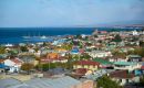 The Chilean Antarctic Institute one of the sponsors and contributors to the ambitious Project 