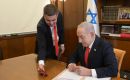 Netanyahu's Israel also announced immediate bilateral agreements in agriculture, technology, and health
