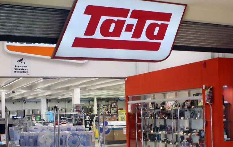 Бизнес-эксперты прогнозируют, что Grupo Vierci будет способствовать ускорению роста электронной коммерции