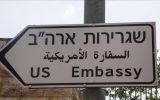 The message surfaced hours after the U.S. Embassy in Jerusalem said Washington had authorized the voluntary departure of non-emergency U.S. government personnel and their families
