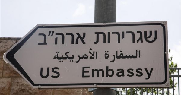 U.S. ambassador in Israel urges staff: leave “TODAY” amid security risks