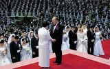 The Unification Church and its late founder Sun Myung Moon had many assets in South America (Brazil, Uruguay) and was closely linked to extreme right and military dictatorships in the region