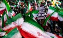 Iranian flags at a rally in support of the government of the Islamic Republic - Photo: Europa Press/Office of the Iranian Supreme Leader