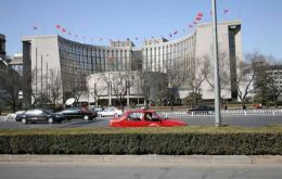 People's Bank of China headquaters