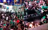 Authorities have not described the event as intentional, and the Attorney General's Office of Baja California Sur is investigating the circumstances
