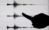 The Venezuelan earthquakes are shallower and involve a different mechanism, a strike-slip mechanism. This one is deeper, a subduction earthquake, a seismologist stressed