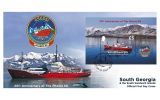 The core mission of Pharos SG has been the enforcement of South Georgia&rsquo;s internationally respected fisheries management regime