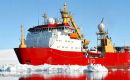  HMS Protector role helped to maintain a sovereign, reassuring, and versatile presence in the South Atlantic and the British Antarctic Territory