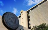 &ldquo;We ask the Central Bank to report on the solvency of all entities that received facilities in merger processes. That way doubts will be cleared,&rdquo; the association said