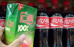 US soft drinks giant Coca-Cola said  it planned to buy Chinese juice maker Huiyuan Group