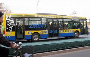 Chinese city authorities are trying to encourage people to use public transportation