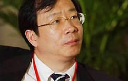 Yi Gang, head of the State Administration of Foreign Exchange (SAFE)