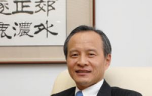 Cui Tiankai, a Deputy Foreign Minister 