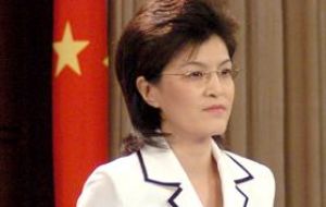 Foreign ministry spokeswoman Jiang Yu made the announcement