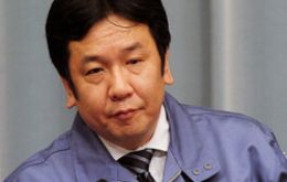 Ministerial spokesperson Yukio Edano said fish containing 2,000 Bq of radioactive iodine or more per kg should not be eaten. 