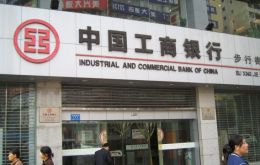 Industrial and Commercial Bank of China Ltd is the world’s largest bank (ICBC) by market value 