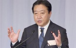 From Finance to Prime Minister, Yoshihiko Noda faces a titanic challenge <br />
