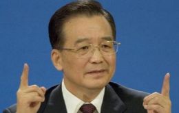 Premier Wen Jiabao said authorities would leave room to adjust policy as needed<br />
