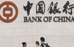 China's central bank has lowered the amount of money banks must keep in their reserves