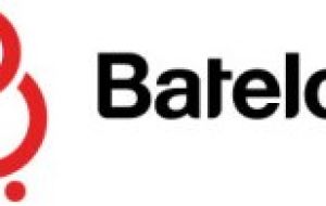 Batelco also has mobile subscribers in Jordan, Saudi Arabia, Yemen and Afghanistan 