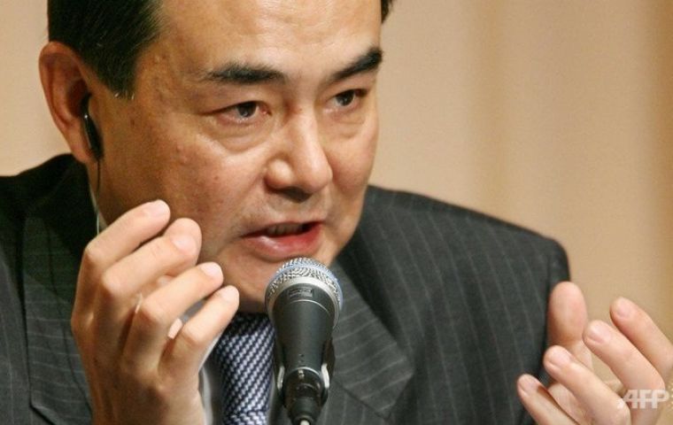 Foreign minister Wang Yi queried EU Catherine Ashton on the plans (Photo AFP)