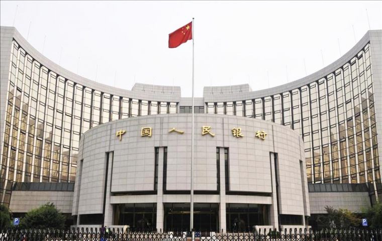 The People's Bank of China (PBOC) said on its website that it was lowering the one-year benchmark bank lending rate by 25 basis points to 4.6%.