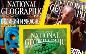 The society will still control 27% of the media operation, which has been renamed National Geographic Partners. 