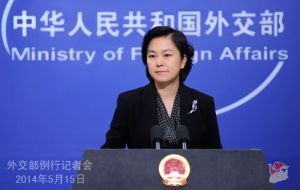 Spokesperson Hua Chunying had anticipated Beijing trusted Brazil's stability and was confident in its role in regional and international affairs.