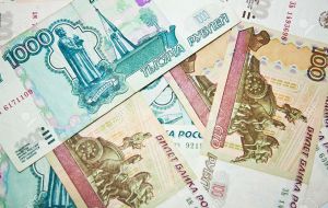 Clients would purchase stocks in rubles in Moscow before their counterparts sold the same stock at the same price through the bank's London branch.