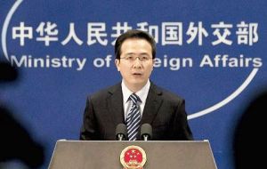 On August 29, Chinese foreign ministry said there has been no evidence proving that the vessel was engaged in fishing and transporting there. 