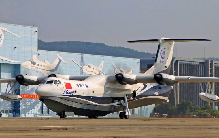 China approved development of the AG600 in June 2009, with the work taken on by Aviation Industry Corp of China, the country’s leading aircraft maker.