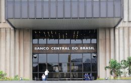 In a monthly comparison, Brazil's CPI rose 0.44% in December, accelerating from a 0.28% increase in November, said the IBGE. Analysts expected a 0.30% growth.