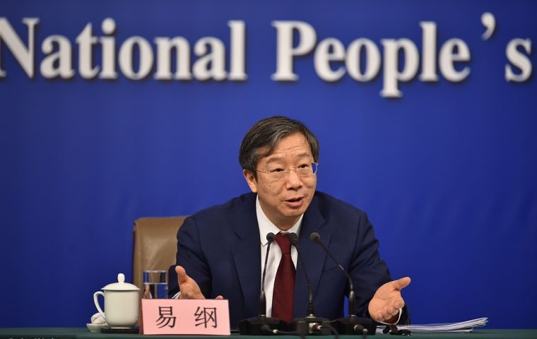 Yi Gang joined the People's Bank of China (PBOC) 20 years ago and has been its deputy governor since 2008. 