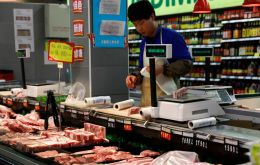Eight products, including pork, will now be subject to additional tariffs of 25%, it said, with the measures effective from April 2.