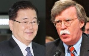 The Moon visit was announced after Trump’s national security adviser, John Bolton, met with his South Korean counterpart, Chung Eui-yong